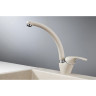 Смеситель GRANULA GR-2024 пирит 2024 PIPIT
